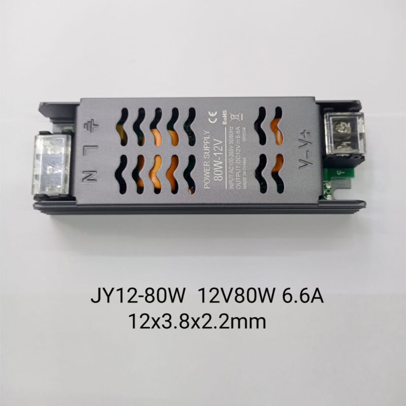 Fuente de poder 12V 80W IP20